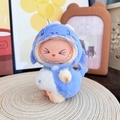 Plush doll accessory featuring a blue dinosaur costume for collectible figures - Blue Shark Baby Set / First And Second Generation Keychains Are Compatible With La Cloth Dolls. Dolls Not Included.