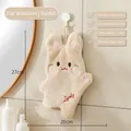 Cute beige rabbit coral fleece hand towel with Lovely embroidery for bathroom use - Strawberry Rabbit / Beige