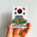 3D souvenir fridge magnet featuring South Korea Namdaemun gate and flag in resin relief - (72) Korea Fridge Magnet