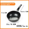 18cm black non-stick soup pot with ergonomic handle and induction bottom design - Soup Pot 18cm (Bubble Bag)