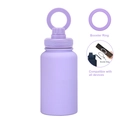 Purple magnetic sports bottle with Booster Ring and ring lid for mobile attachment - 650ml / Taro Purple