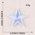 Light blue star embroidery patch with white border edges for DIY apparel, 4.3cm size - Light Blue Five-Pointed Star (G1L-A-1-11 Iron-On)