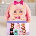Pink plush rabbit doll set with six regular and one hidden mystery figure series - Moonlight Sonata Series (1071) / Random One