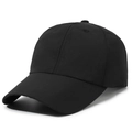 Klassische minimalistische schwarze Baseballkappe aus Baumwolle für Sonnenschutz - Verstellbar / Schwarz