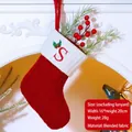 Red knitted Christmas stocking with white cuff and red embroidered letter S ornament - Letter S / Red