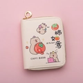 Cute Capybara cartoon coin purse in beige PU leather with a gold zipper ring - Apricot - Everything Goes Well
