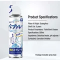 Schiuma detergente WC da 500ml con ugello spray antispruzzo e controllo degli odori - 500ml