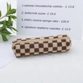 Brown and beige checkerboard knitted pencil case with zipper for student stationery - Khaki Plaid