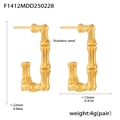Detailed dimensions of 18K gold plated stainless steel bamboo texture hoop earrings - Bamboo U-Shape / Gold