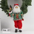 Standing Santa figurine with green knit sweater and striped pants for Christmas decor - Style 04 Green Christmas Tree Sweater Striped Pants 45cm
