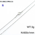 Versatile stainless steel twisted snake chain necklace in silver 600mm length and 1mm width - Steel Color 1mm 60cm (KN203683-Z)
