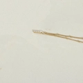 Elegant gold chain necklace with small white pearls in a minimalist french retro style - Letter I