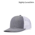 Mesh trucker hat with slightly curved brim in grey and white color combination - Adjustable / Heather Grey + White Mesh