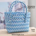 Blue and white checkered woven tote bag with dimensions shown for beach or gift use - Medium (No Bow) / Blue Stripe