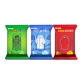 Down jacket cleaning wipes in red blue and green packs of 8 gentle formula sheets - Three-Color Mixed Down Jacket Wipes (8 Pieces/Pack)