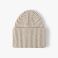 Gorro de punto acanalado beige con dobladillo ancho para calidez invernal y confort - Beige
