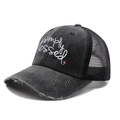 Detail of simply blessed embroidery and pink cross on washed mesh baseball cap - One Size / Black
