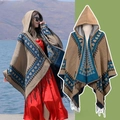Poncho ethnique à capuche marron et bleu avec motifs géométriques et franges - Couleur 4