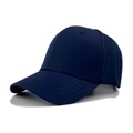 Classic navy blue baseball cap in high-density cotton twill with curved brim - M (56-58cm) / Navy Blue