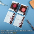 Set of 100 beige mooncake packaging bags with trays, 11x15cm self-sealing plastic wraps - 11*15cm Beige Good Luck (100 Pcs/Pack)
