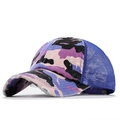 Camouflage paardenstaart baseballpet met roze en paarse mesh-panelen voor dames - Paars