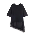 T-shirt noir col rond pour femmes avec ourlet irrégulier en dentelle sur fond blanc pur - S / Noir