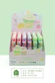 Cute ice cream shaped 10-color retractable ballpoint pen with 0.7mm tip for students - 7450 Sundae Ice Cream 10-Color Ballpoint Pen