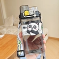 Square panda plastic water bottle with black lid, straw and adjustable carrying strap - 520ml / 2055 Black Panda