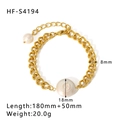 Thick Cuban Chain 18mm Baroque Pearl Style (HF-S4194) Gold