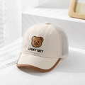 Detail of baby baseball cap with lucky bear embroidery and breathable mesh texture - 50cm (1-3 Years) / Beige