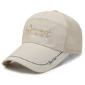 Gorra de béisbol de malla beige transpirable con bordado Sport 3D y tela resistente - Caqui