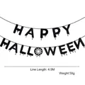 Halloween Happy Halloween Banner aus schwarzem Filz mit blutiger Schrift und Spinnennetzen - Stil D-Spinnennetz Buchstaben