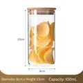 A 650ml glass airtight food storage jar with bamboo lid for kitchen snacks and coffee beans - 650ml / Replacement Bamboo Lid / 8cm*15cm