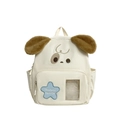 Cute puppy design cream backpack for kids with plush ears and blue star detail - Beige Large