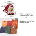 Felt Santa Claus gift tote with set of six assorted colorful Christmas paper bags - Santa Handbag + Paper Bags Set ZD041