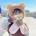 Ensemble écharpe à capuche et bonnet à oreilles ours pour tout-petits en beige et marron - Beige
