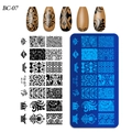 Detail of BC-07 nail stamping plate with lace and floral patterns for creative manicure - Palm Tree Crown Geometric Style (BC-07)
