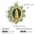 Golden stainless steel Virgin Mary pendant with green enamel and crystals, PJ93263 variant - Green Enamel Sunflower Shape Virgin Mary Pendant (PJ93263)