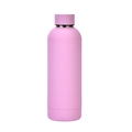 Lavender purple double-walled stainless steel insulated water bottle with matte finish - Lilac Purple