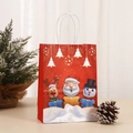 Christmas Cartoon Group Style (020-7)