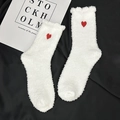 Calze bianche in pile corallo con polsini a volant e cuori rossi ricamati da donna - Taglia unica / Bianco
