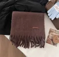 Bufanda de lana marrón oscuro con borlas y logo de cuero, accesorios de invierno - Cuadros Café Maillard