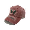 Detailed embroidery of 'Free flight' text and butterfly patch on a red denim cap - M (56-58cm) / Dark Red