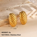Golden oval stainless steel earrings with spiral texture and 2.3cm height - Gold Spiral Textured Oval Stud Earrings