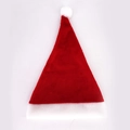 Bonnet de Noël classique en peluche rouge et blanc pour adultes en velours doux de luxe - Rouge