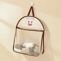 Beige mesh hanging organizer bag with brown trim and red happy face for underwear storage - Coffee