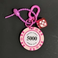 Pink poker chip and red dice keychain accessory with Monte Carlo engraving detail - Pink Chip 5000 With Red Dice Keychain (CS001-5000)