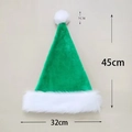 Green plush Christmas hat with size specs: 45cm height, 32cm width, and 7cm white pompom - Haipai Long Plush Adult / Green