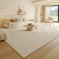 Minimalist beige woven rug with brown texture for a cozy cream style living room - 120×160cm / Mulberry Evening
