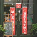 Dreiteiliges rotes Weihnachts-Banner-Set mit Merry Christmas Text und Cartoon-Motiven - Rot